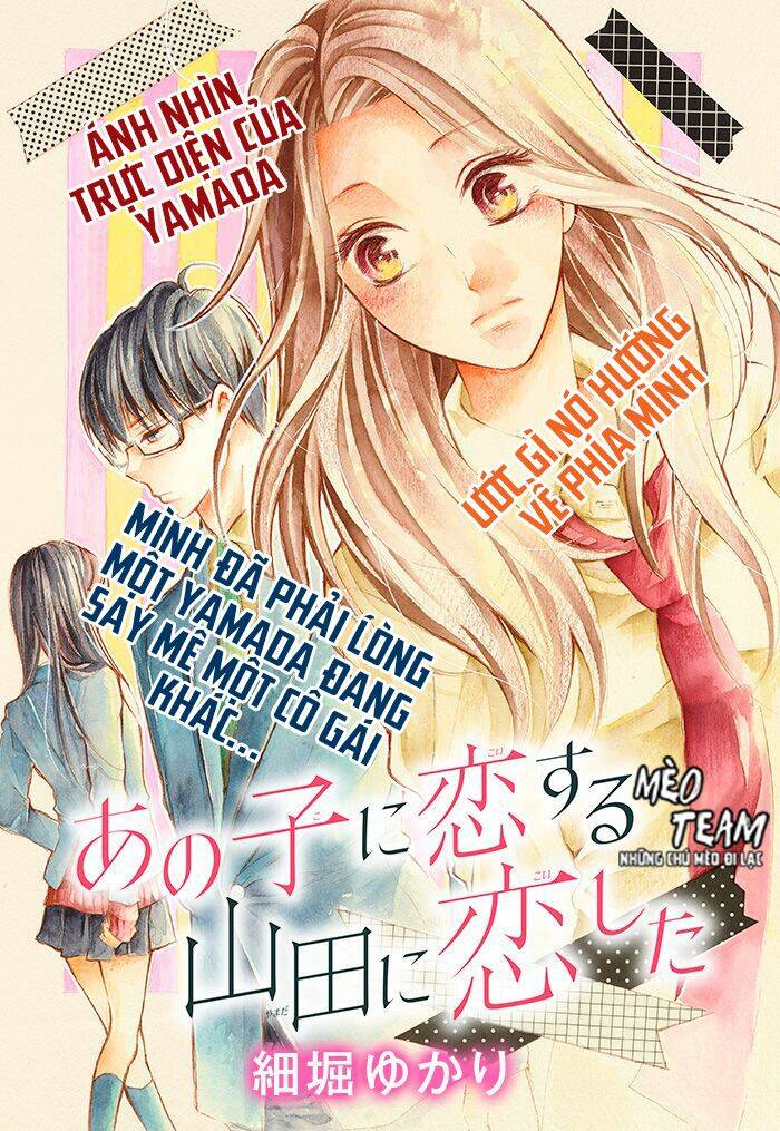 Ano Ko Ni Koisuru Yamada Ni Koishita Chương 1 Ảnh 6