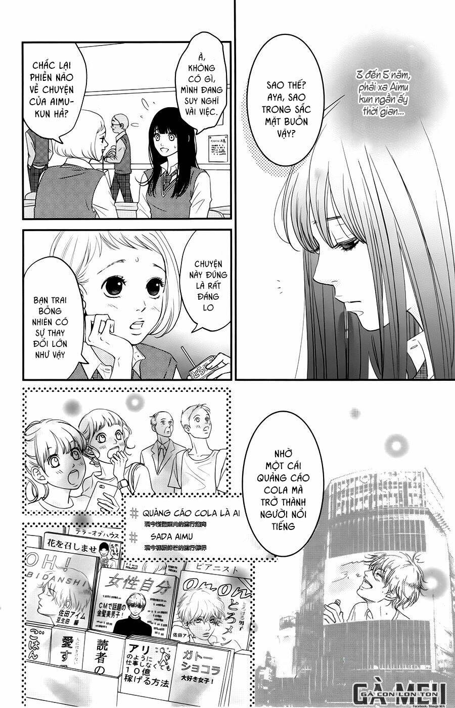 Kuchibiru Ni Kimi No Iro Chương 7 Ảnh 5