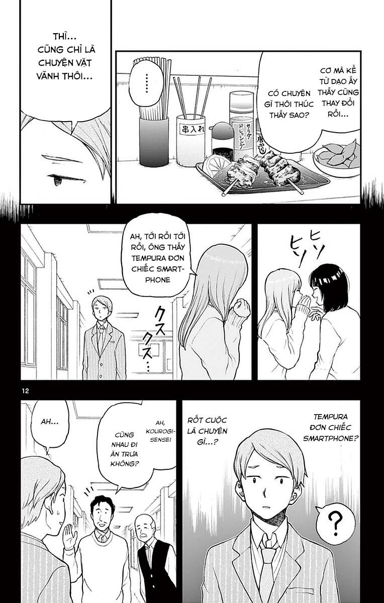 Yugami-Kun Ni Wa Tomodachi Ga Inai Manga Chương 55 Ảnh 14