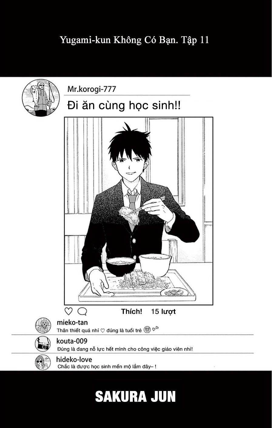 Yugami-Kun Ni Wa Tomodachi Ga Inai Manga Chương 52 Ảnh 4
