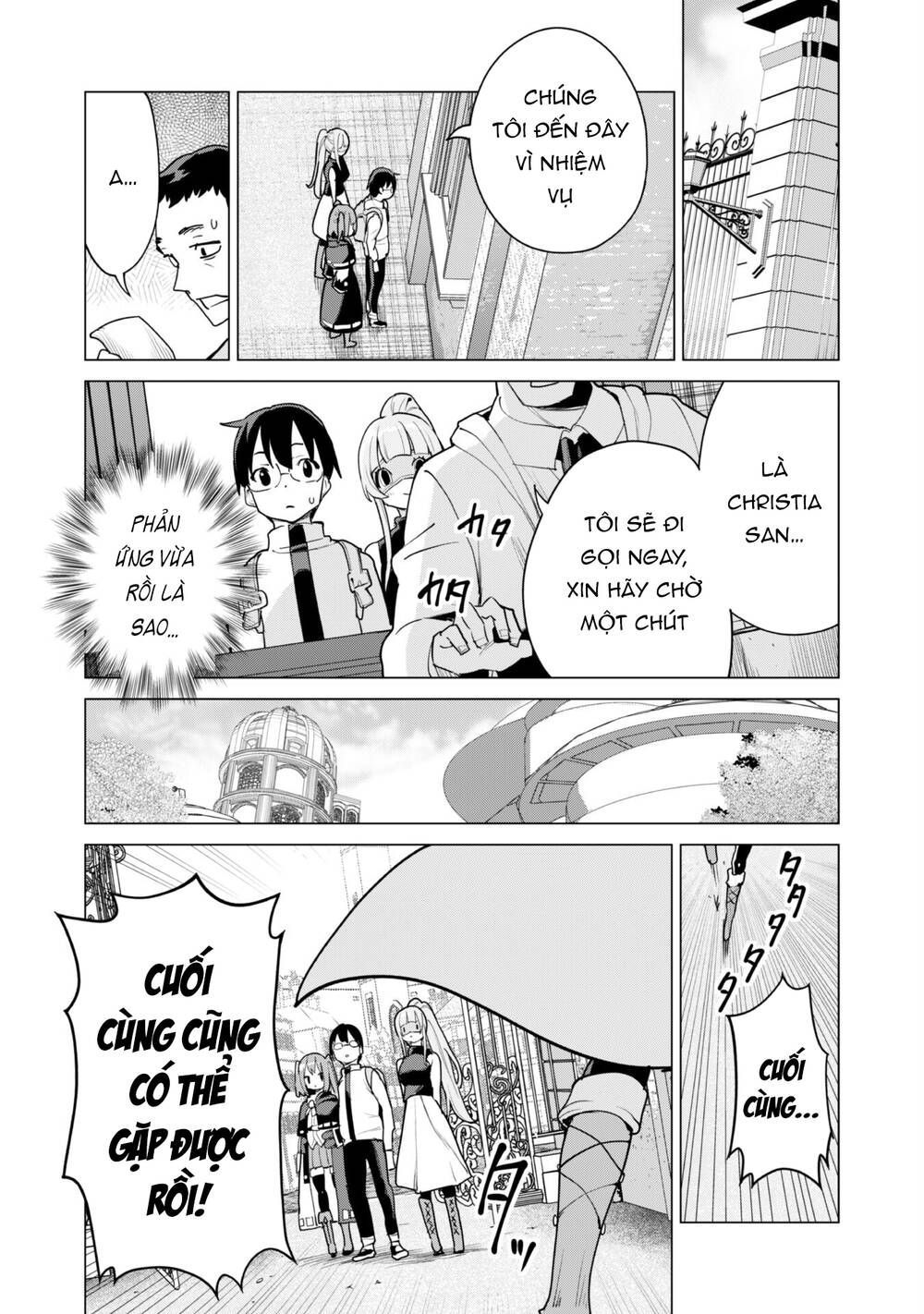 Gacha Wo Mawashite Nakama Wo Fuyasu Saikyou No Bishoujo Gundan Wo Tsukuriagero Chương 54 Ảnh 10