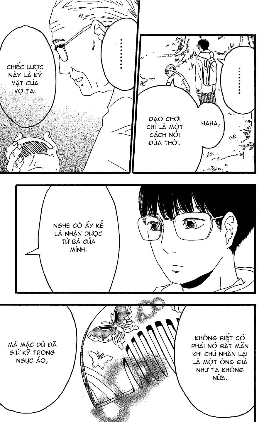 Machida-Kun No Sekai Chương 14 Ảnh 39