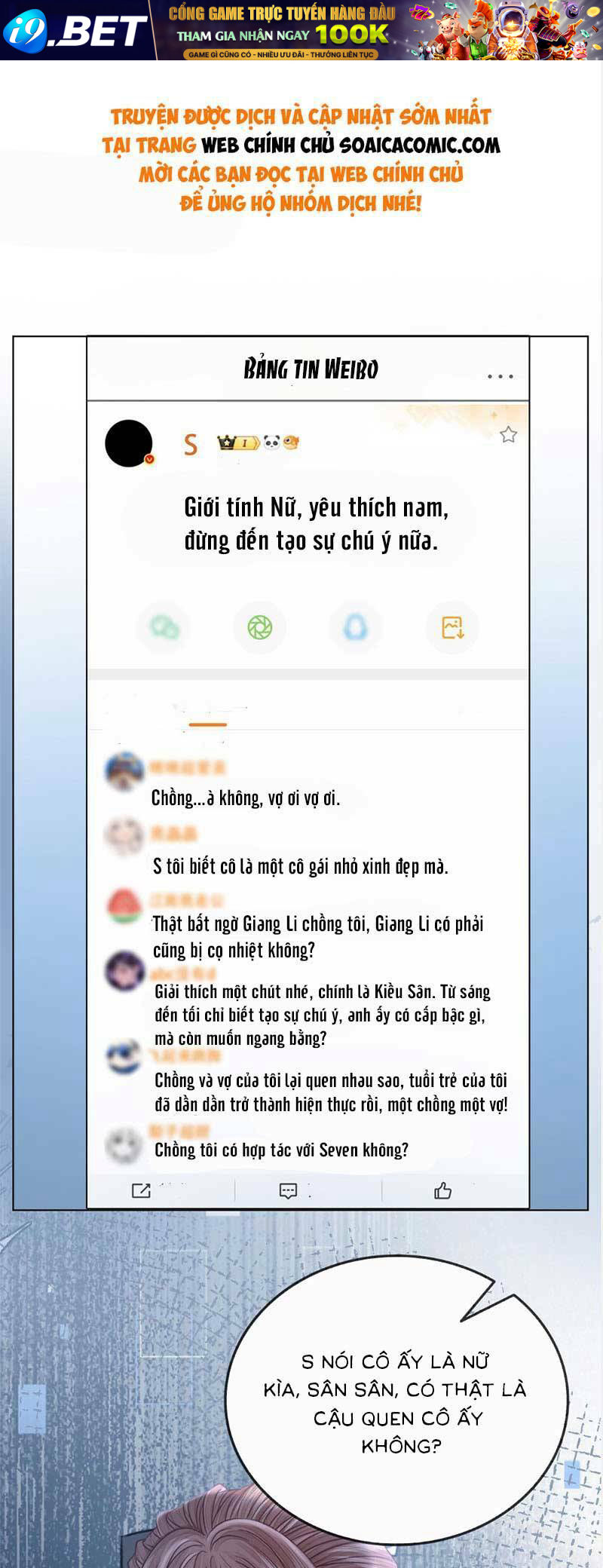Thân Phận Của Phu Nhân Làm Chấn Động Cả Thành Phố. Chương 25 Ảnh 31