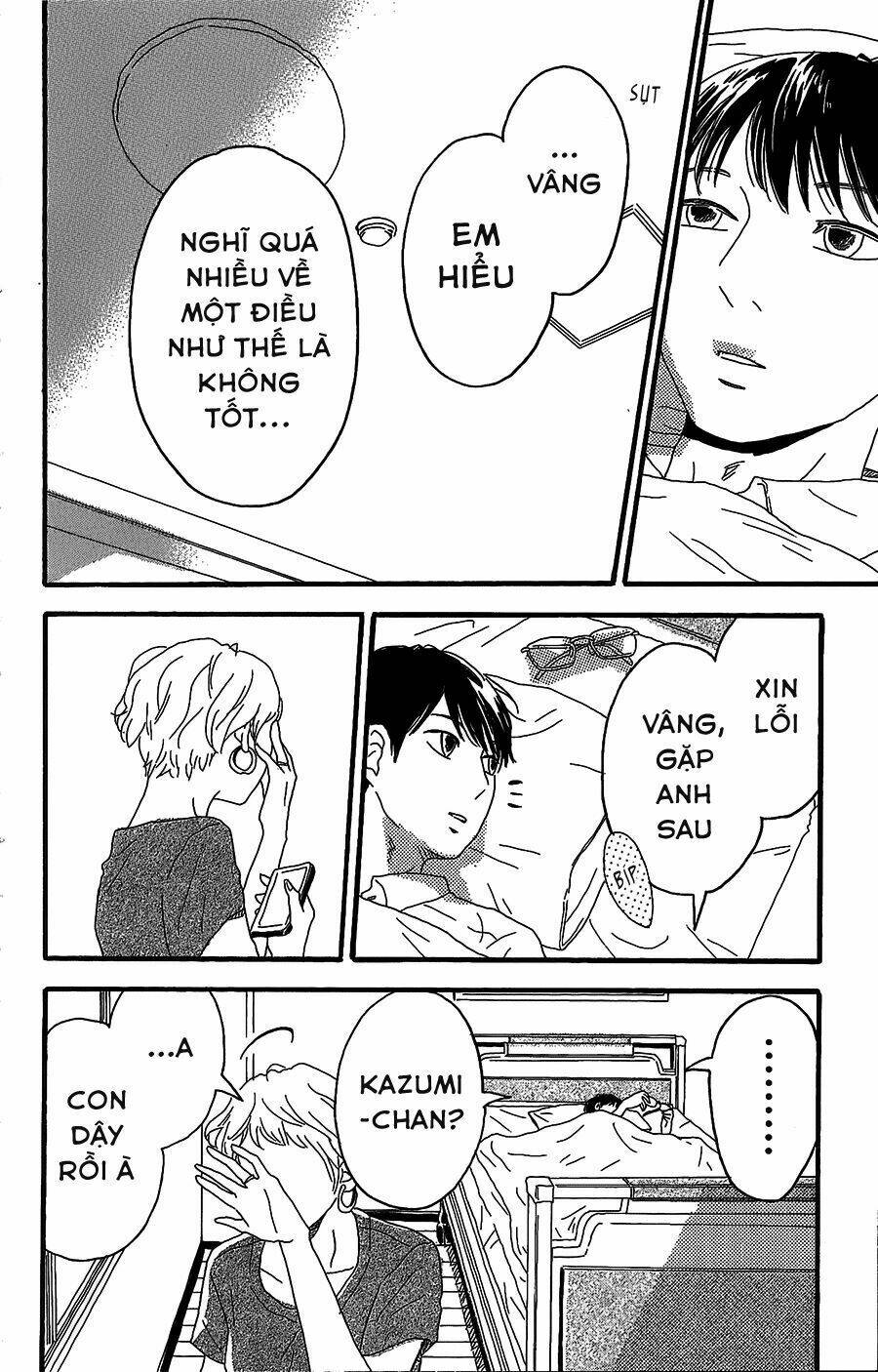 Machida-Kun No Sekai Chương 5 Ảnh 39