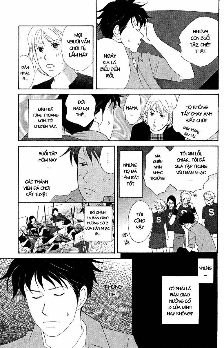 Nodame Cantabile Chương 18 Ảnh 6