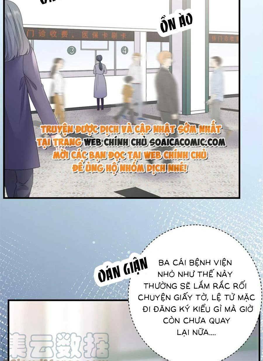 Đại Tiểu Thư Có Ý Đồ Gì Xấu Đâu Chương 180 Ảnh 3