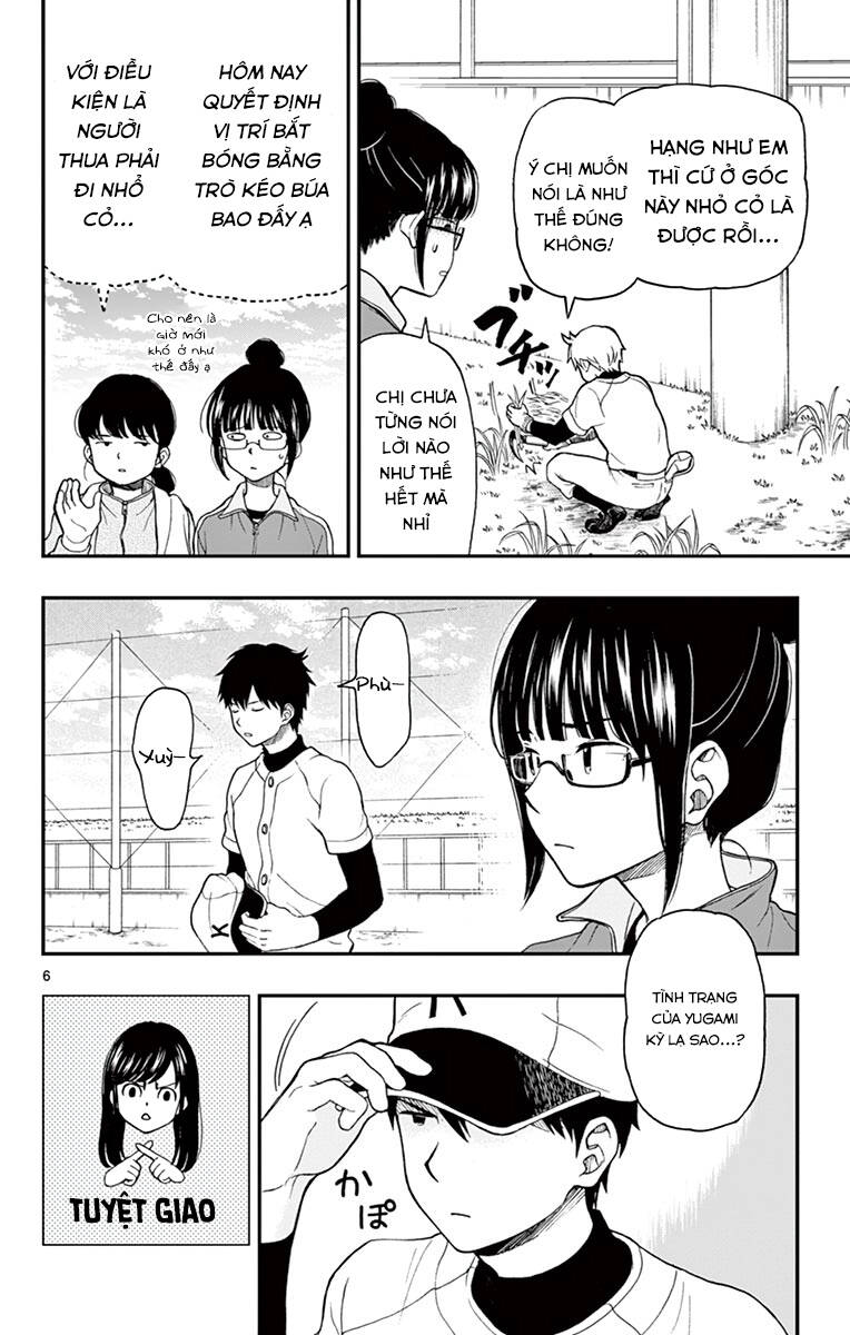 Yugami-Kun Ni Wa Tomodachi Ga Inai Manga Chương 58 Ảnh 8