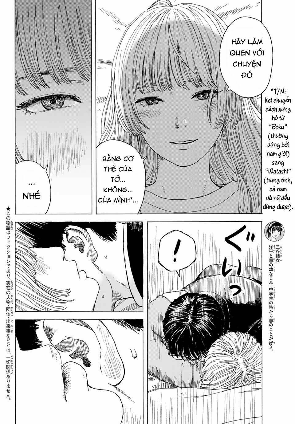 Okaeri Alice Chương 9 Ảnh 8