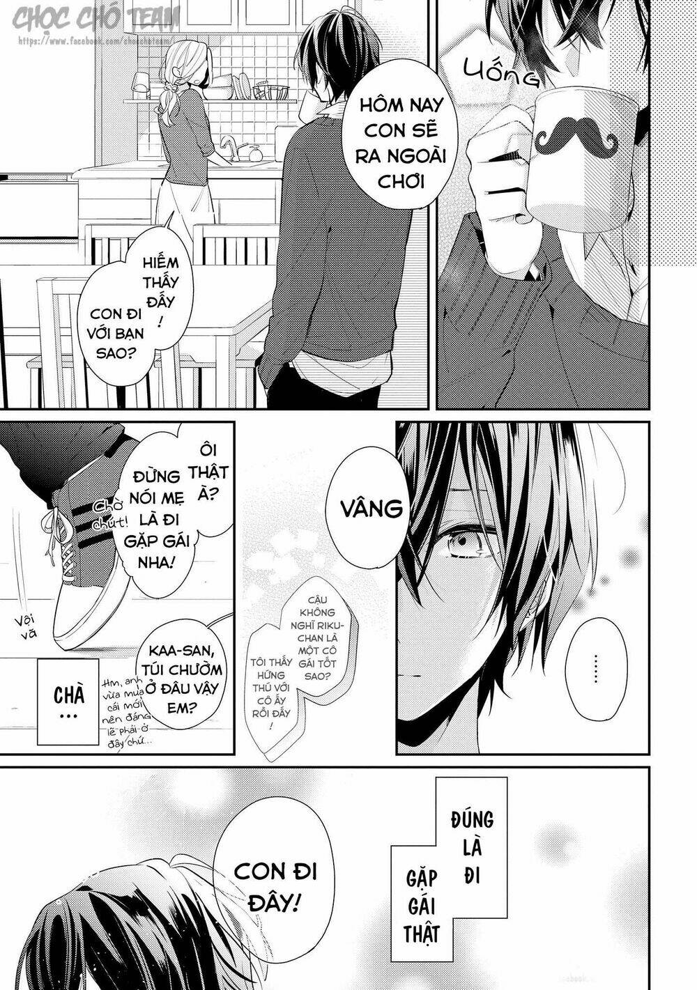 Houkago Wa Kissaten De Chương 7 Ảnh 4
