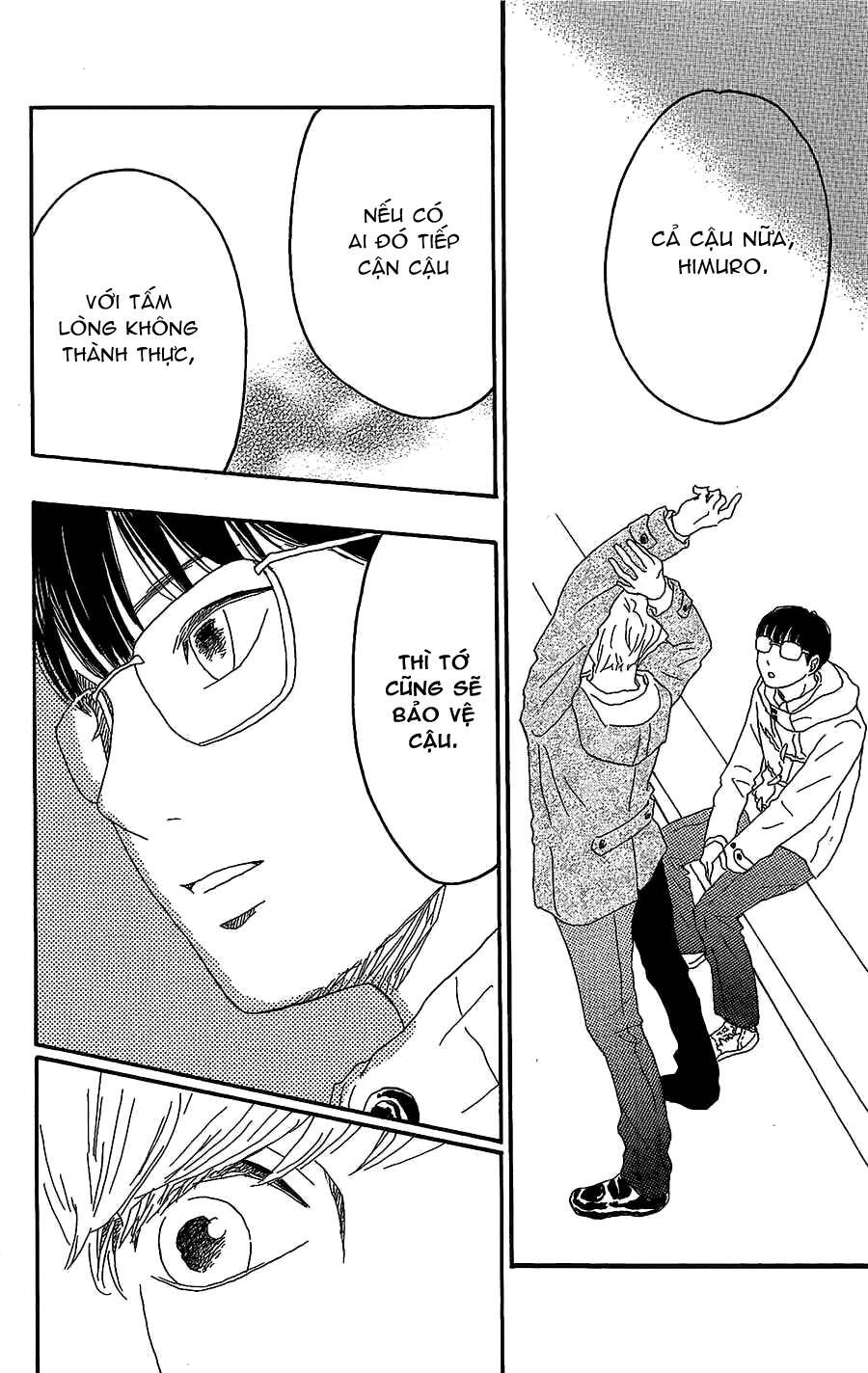 Machida-Kun No Sekai Chương 15 Ảnh 22