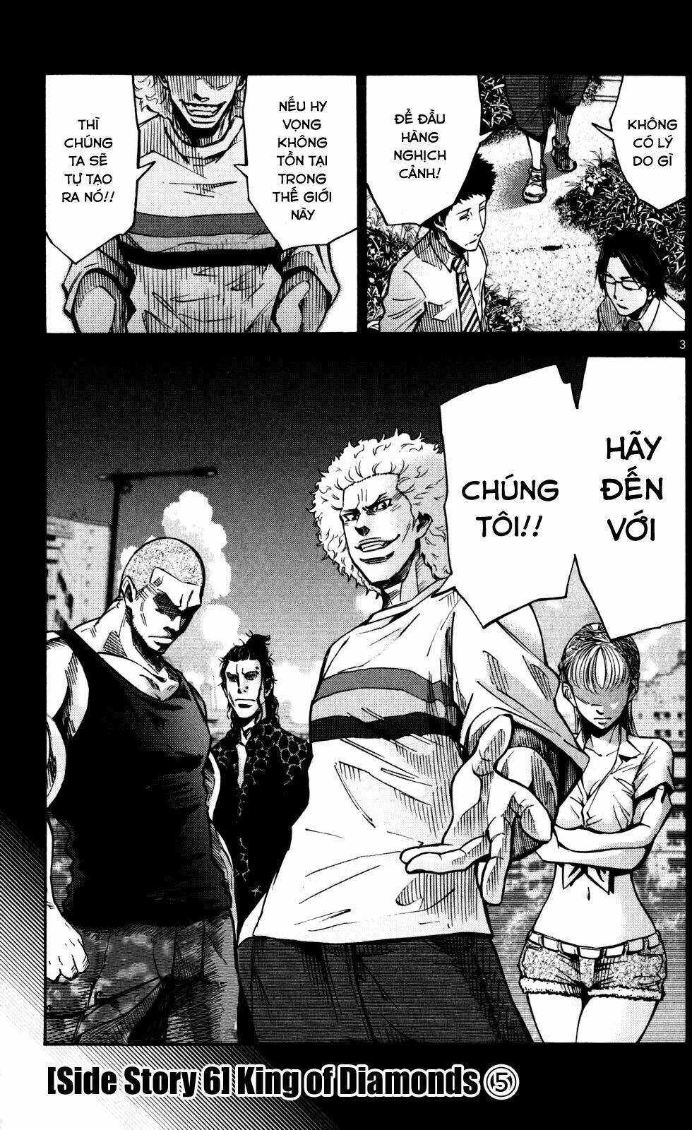 Imawa No Kuni No Alice Chương 51.5 Ảnh 5