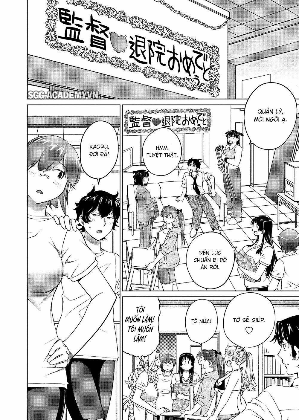 Ookii Onnanoko Wa Daisuki Desu Ka Chương 50 Ảnh 12