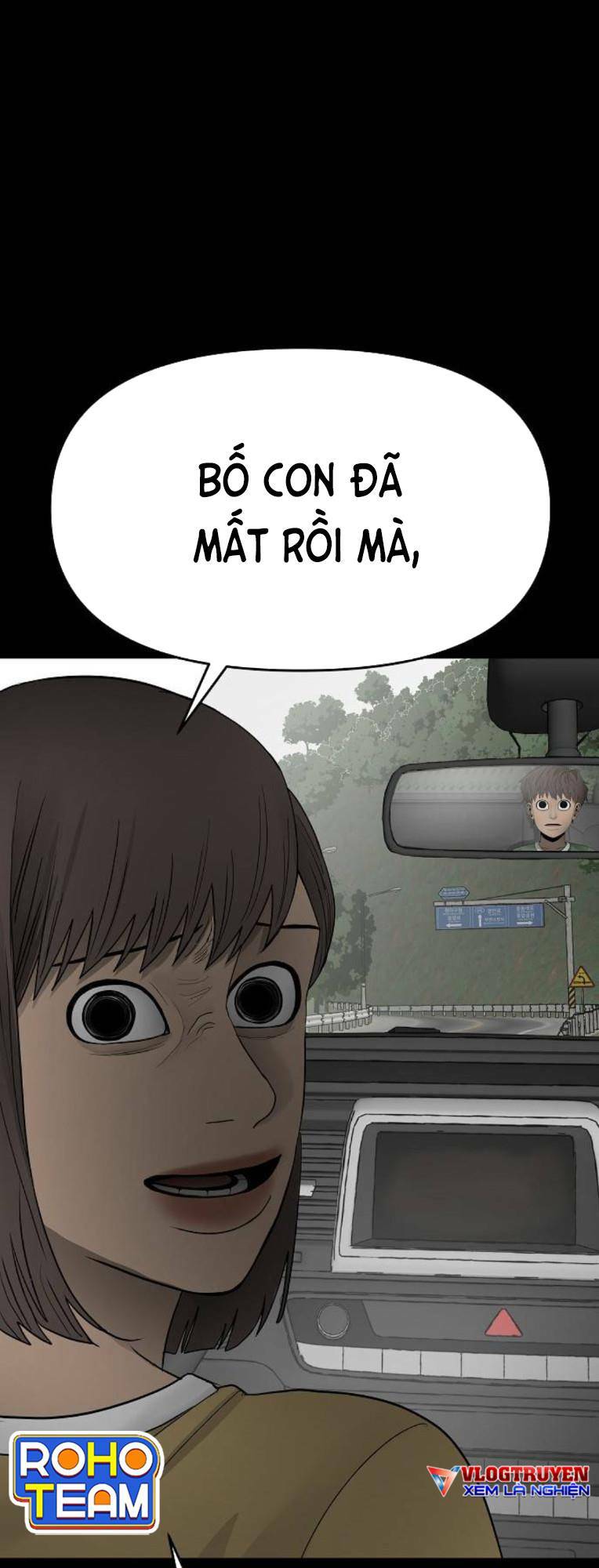 Ngôi Nhà Hoán Đổi Chương 15 Ảnh 3