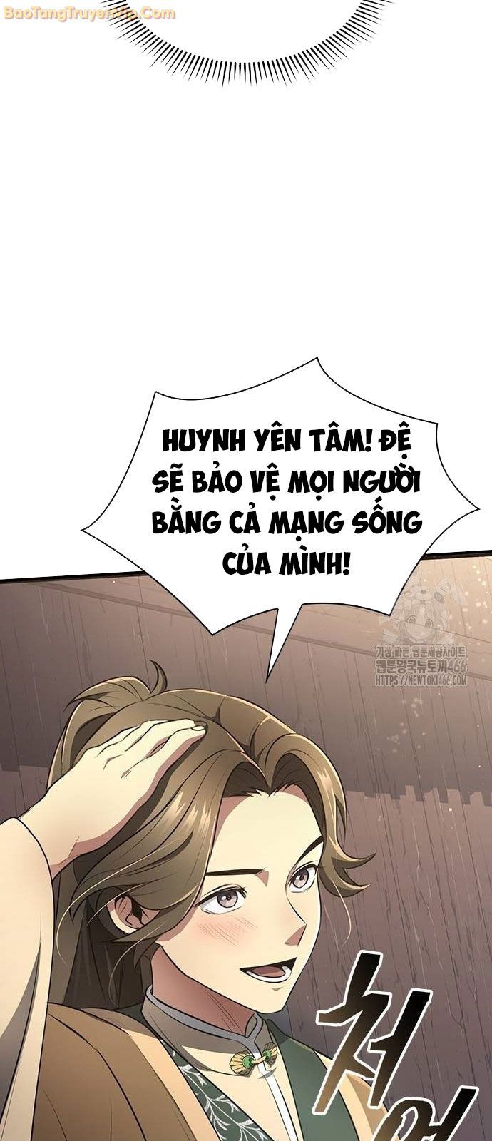 Thiên Trung Long Môn Chương 4 Ảnh 76