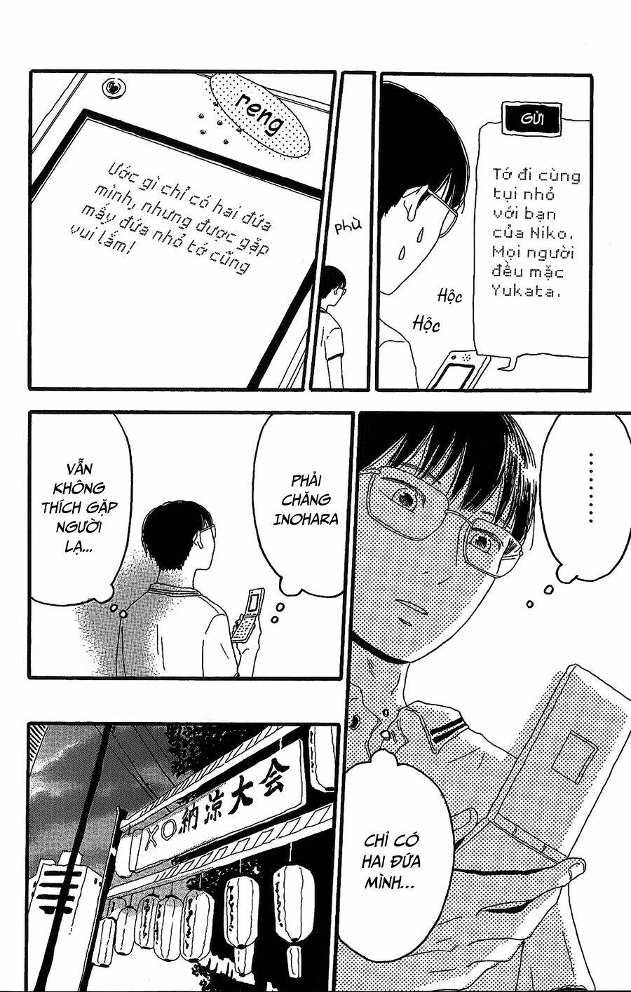 Machida-Kun No Sekai Chương 7 Ảnh 19