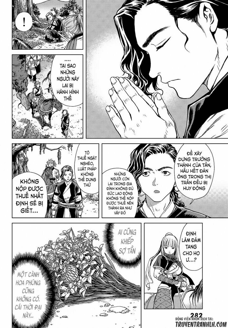 Bounder ~Saikyou No Shounen Kou~ Chương 4 Ảnh 19
