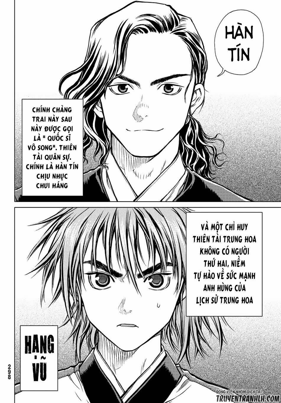 Bounder ~Saikyou No Shounen Kou~ Chương 4 Ảnh 35