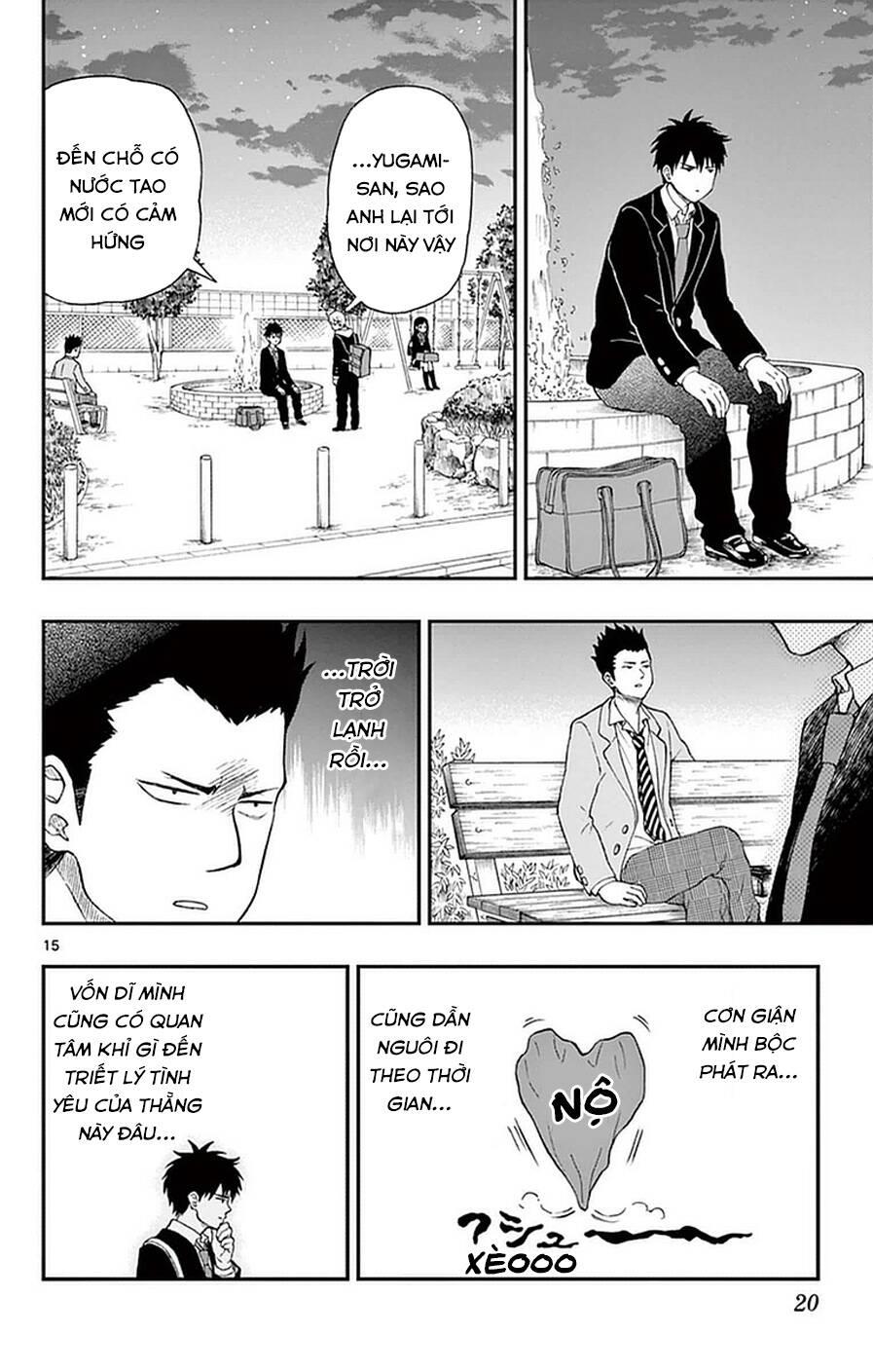 Yugami-Kun Ni Wa Tomodachi Ga Inai Manga Chương 52 Ảnh 22