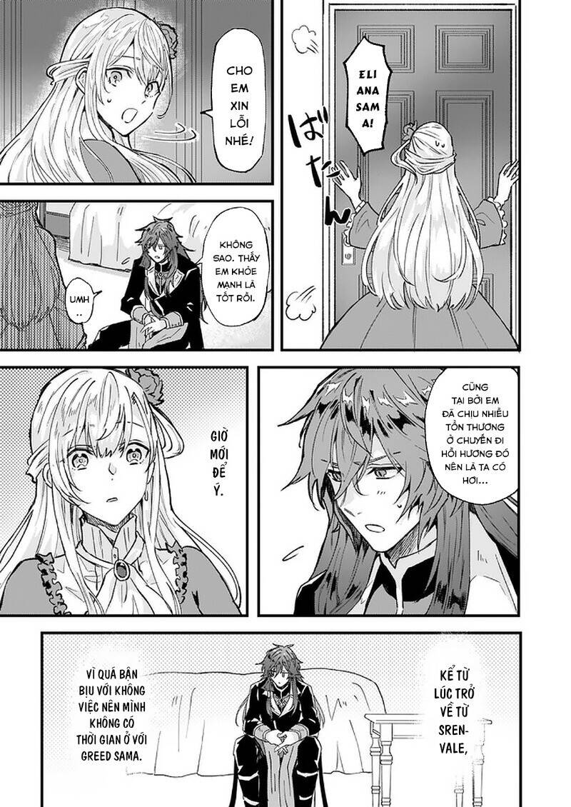Imouto Ni Fiancee Wo Yuzure To Iwaremashita, Saikyou No Ryuu Ni Kiniirarete Masakano Okoku Nottori? Chương 15 Ảnh 17