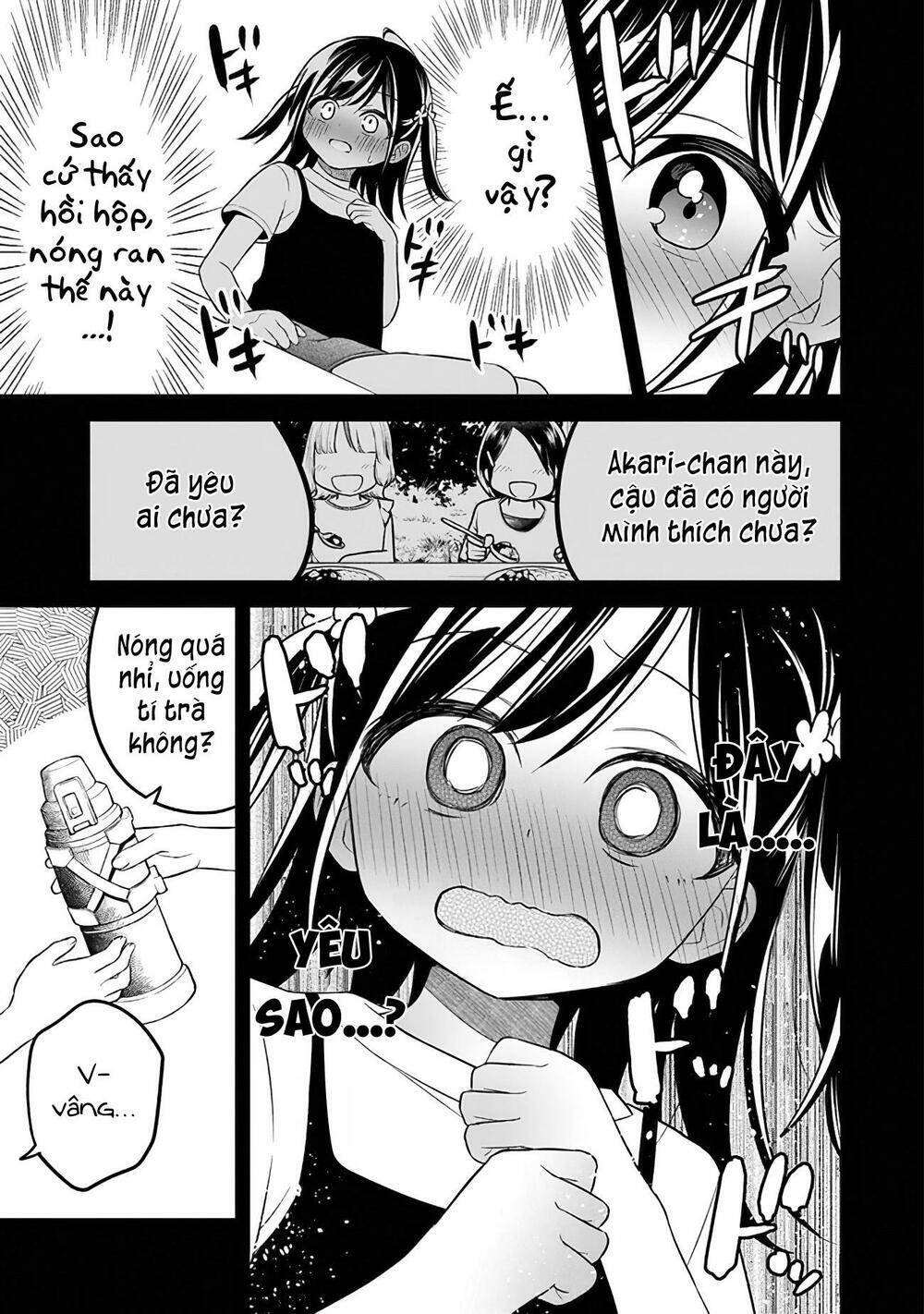 Yuujin Ni 500 Yen Kashitara Shakkin No Kata Ni Imouto Wo Yokoshitekita No Dakeredo, Ore Wa Ittai Dou Chương 7 Ảnh 26