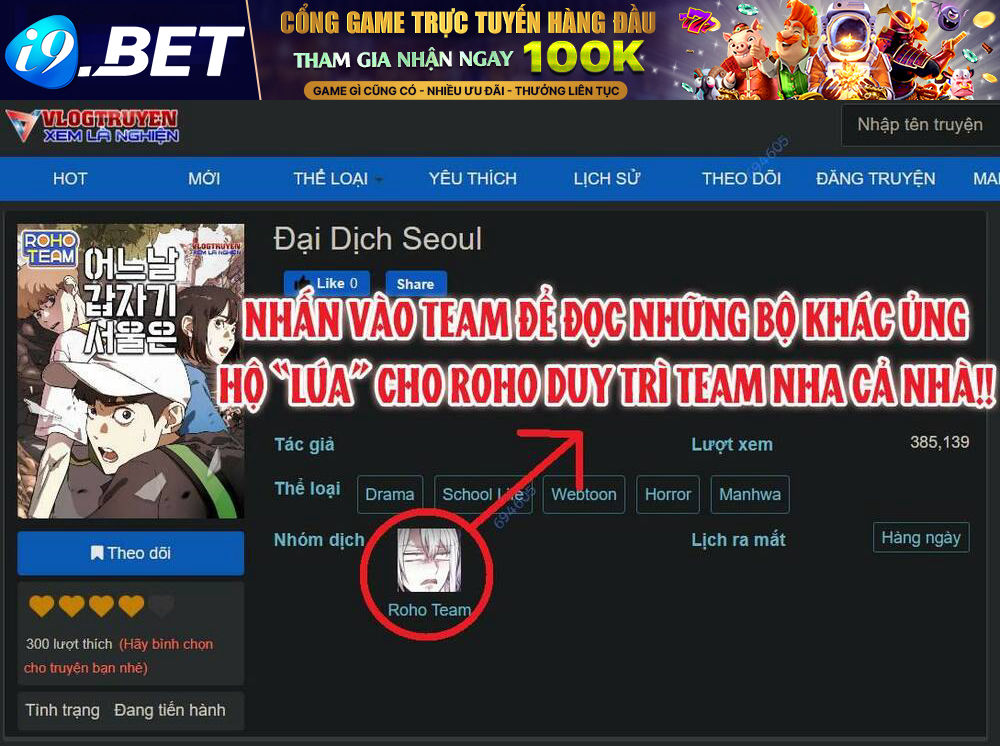 Ngôi Nhà Hoán Đổi Chương 15 Ảnh 104