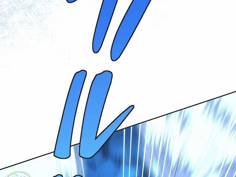 Tân Thủ - Từng Xếp Hạng Nhất Thế Giới Chương 6 Ảnh 103