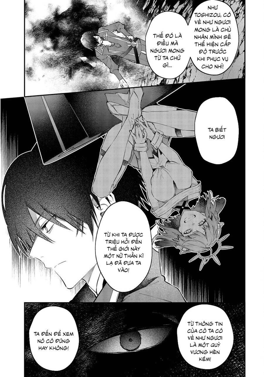 Realist Maou Niyoru Seiiki Naki Isekai Kaikaku Chương 27 Ảnh 10
