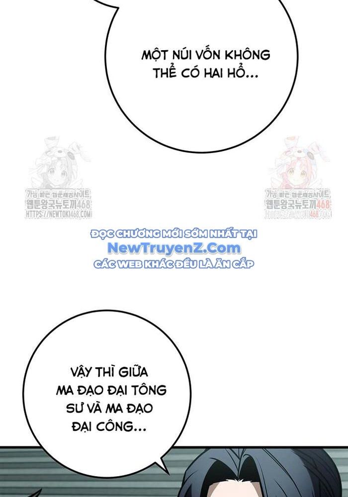 Thanh Kiếm Của Hoàng Đế Chương 86 Ảnh 152