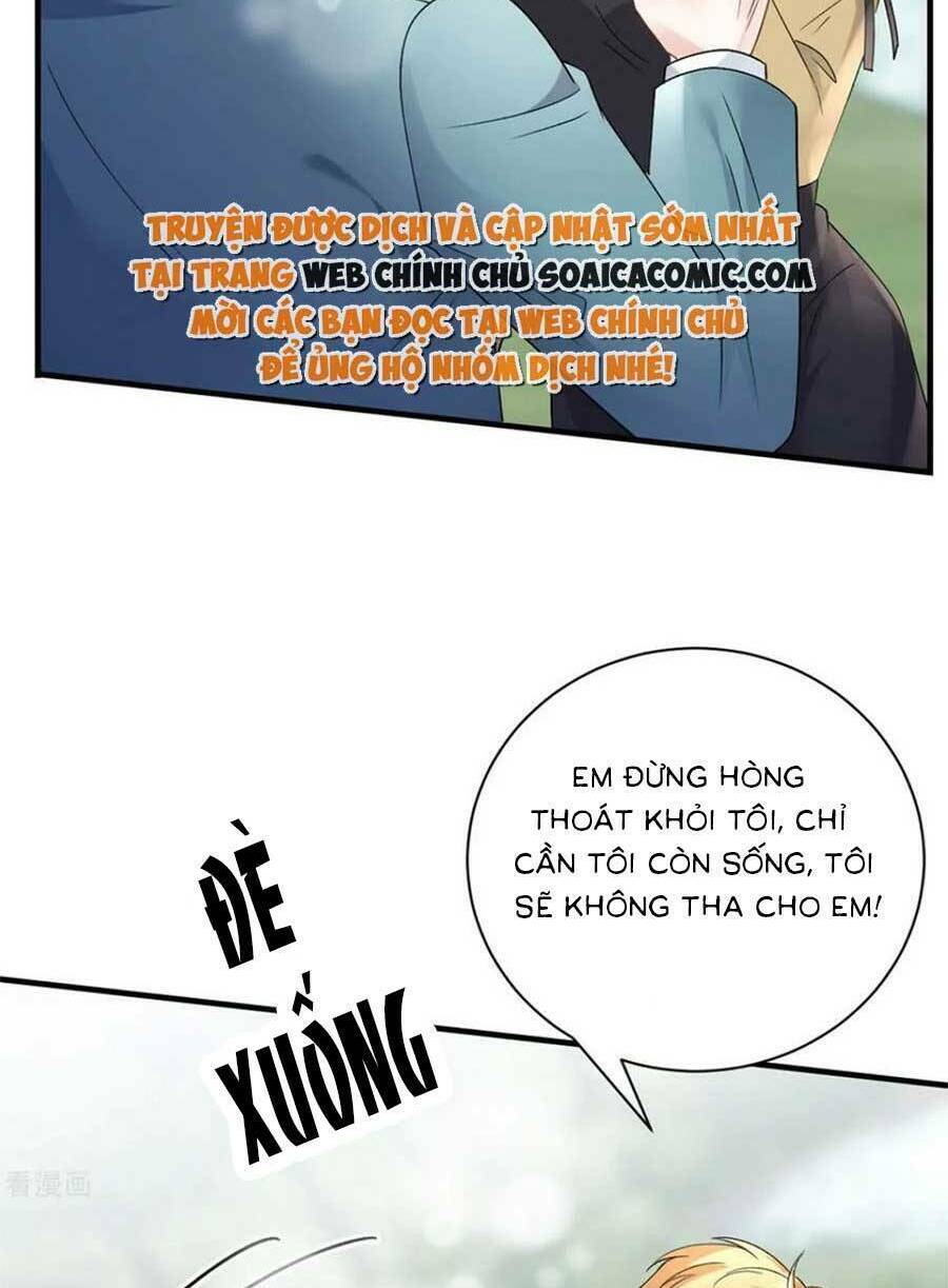 Đại Tiểu Thư Có Ý Đồ Gì Xấu Đâu Chương 179 Ảnh 23