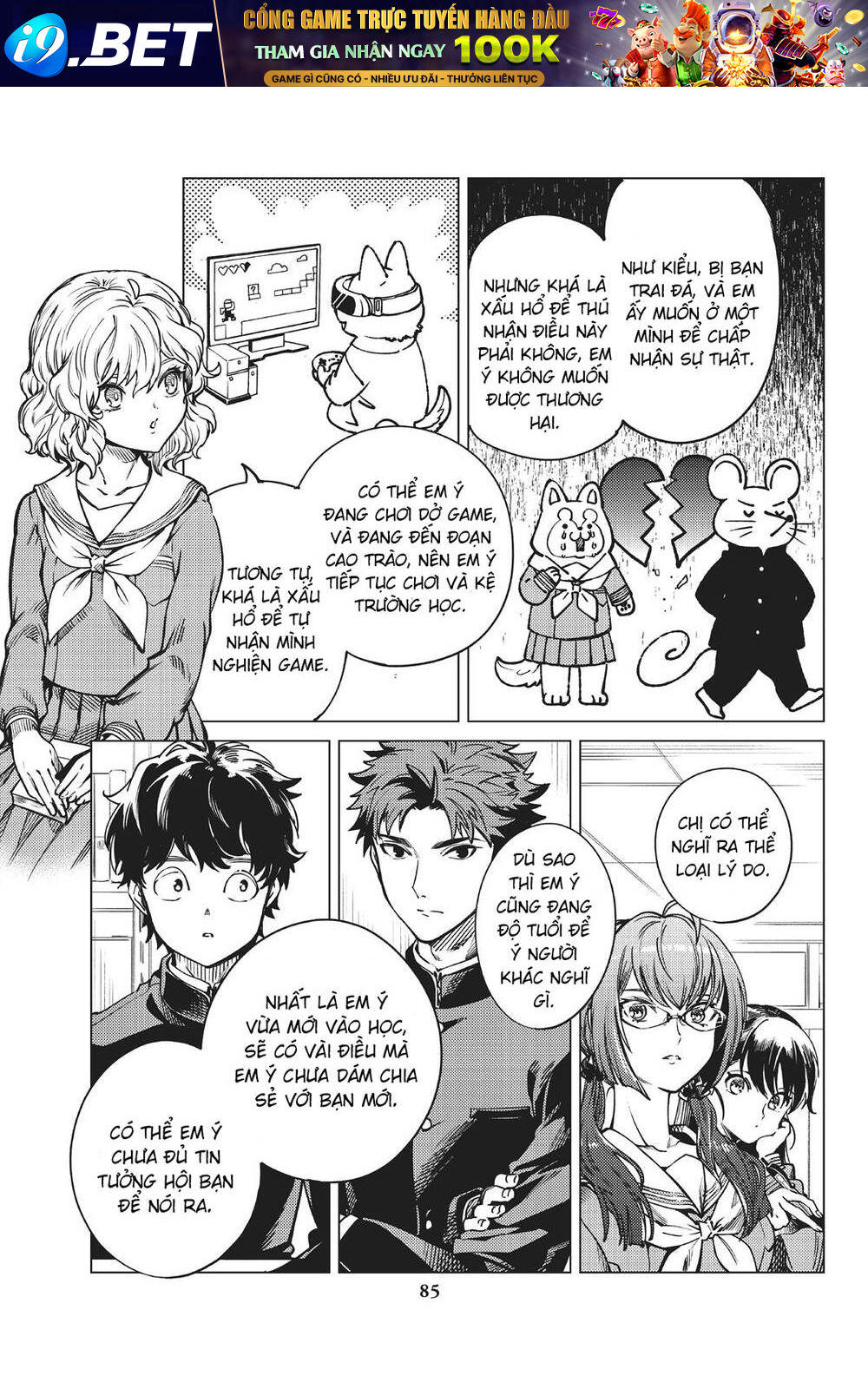 Kyokou Suiri Chương 24 Ảnh 18