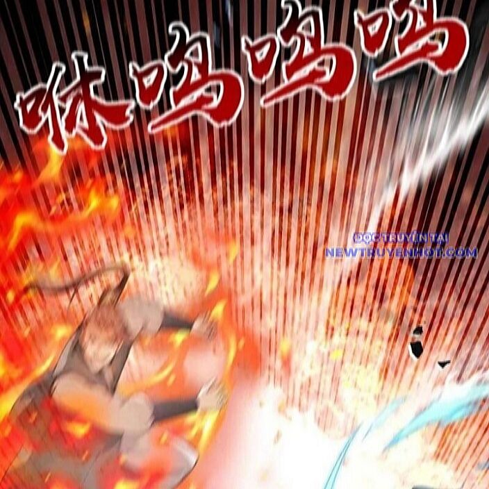 Thập Đại Đế Hoàng Đều Là Đệ Tử Của Ta Chương 396 Ảnh 25