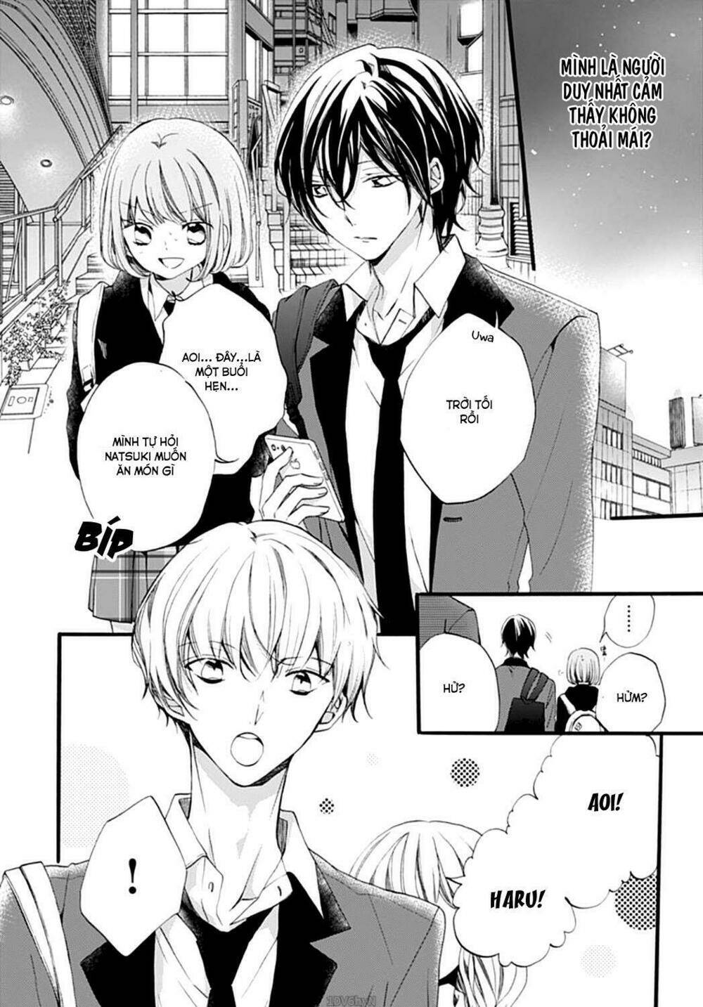 Kimi Wa Kowareta Ouji-Kun Chương 2 Ảnh 21