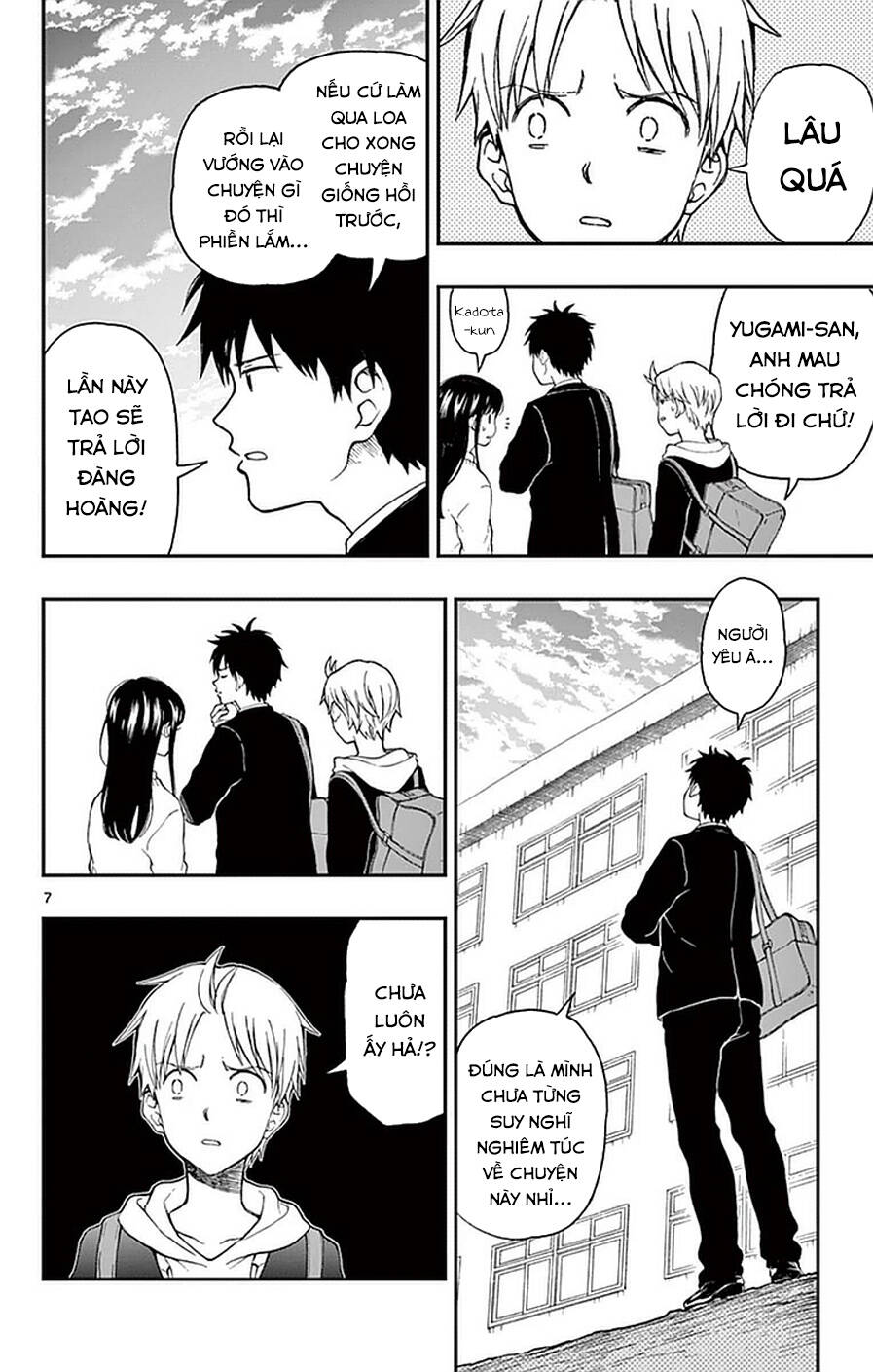 Yugami-Kun Ni Wa Tomodachi Ga Inai Manga Chương 52 Ảnh 14