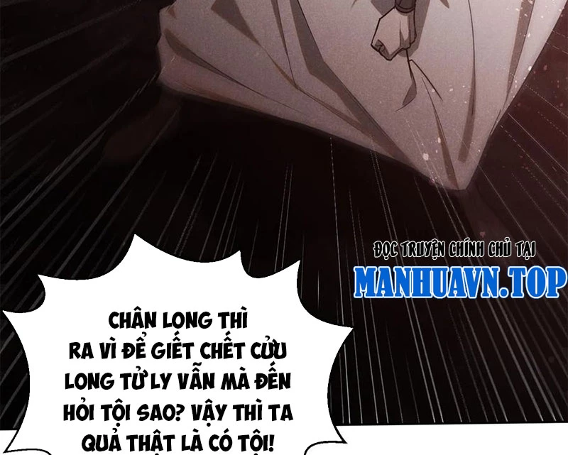 Tâm Ma Chương 168 Ảnh 25