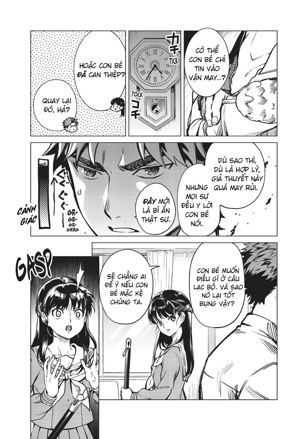 Kyokou Suiri Chương 24 Ảnh 28