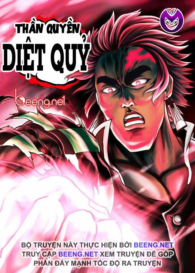 Diệt Quỷ Thần Quyền Chương 1 Ảnh 2