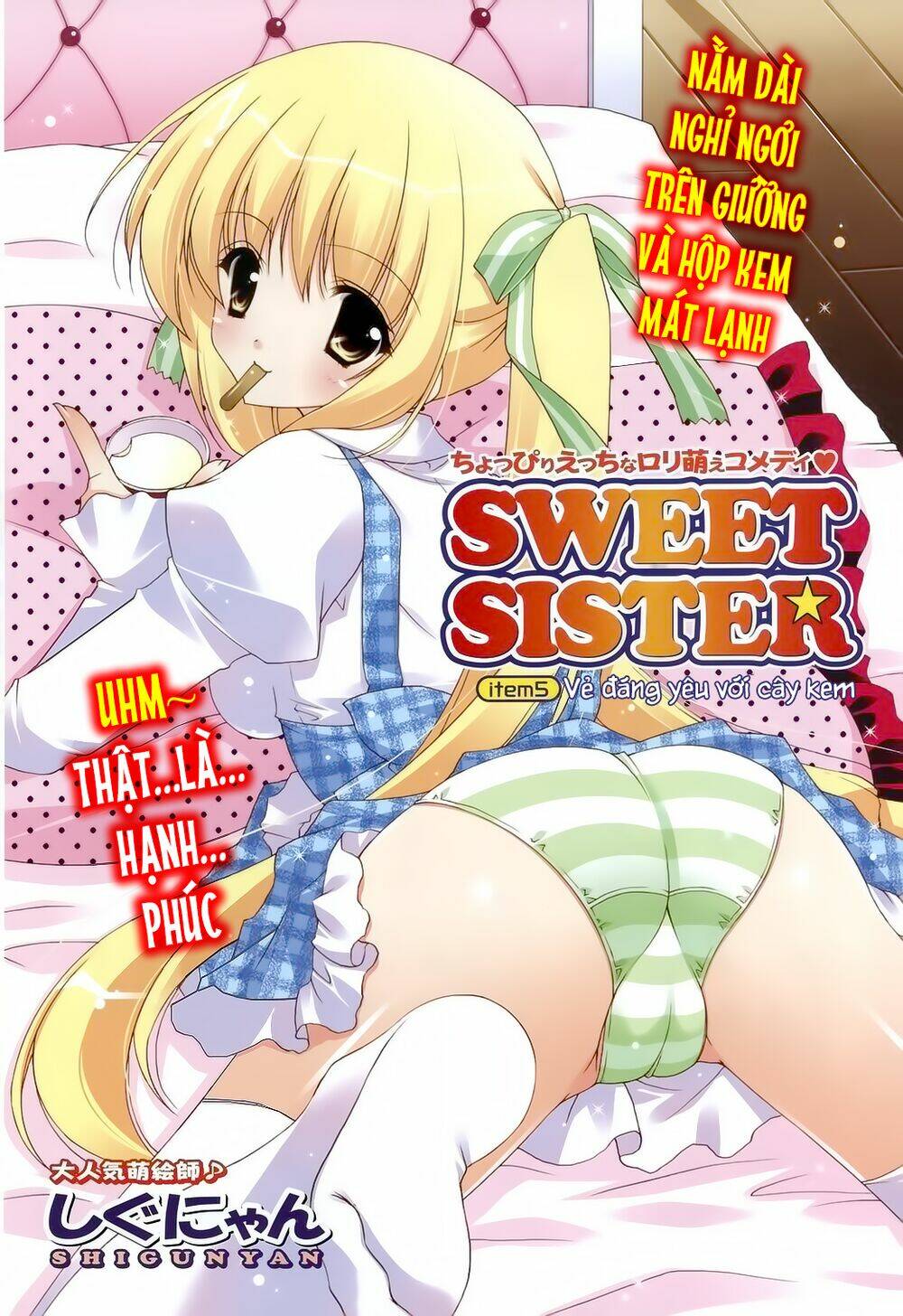 Sweet Sister Chương 5 Ảnh 5