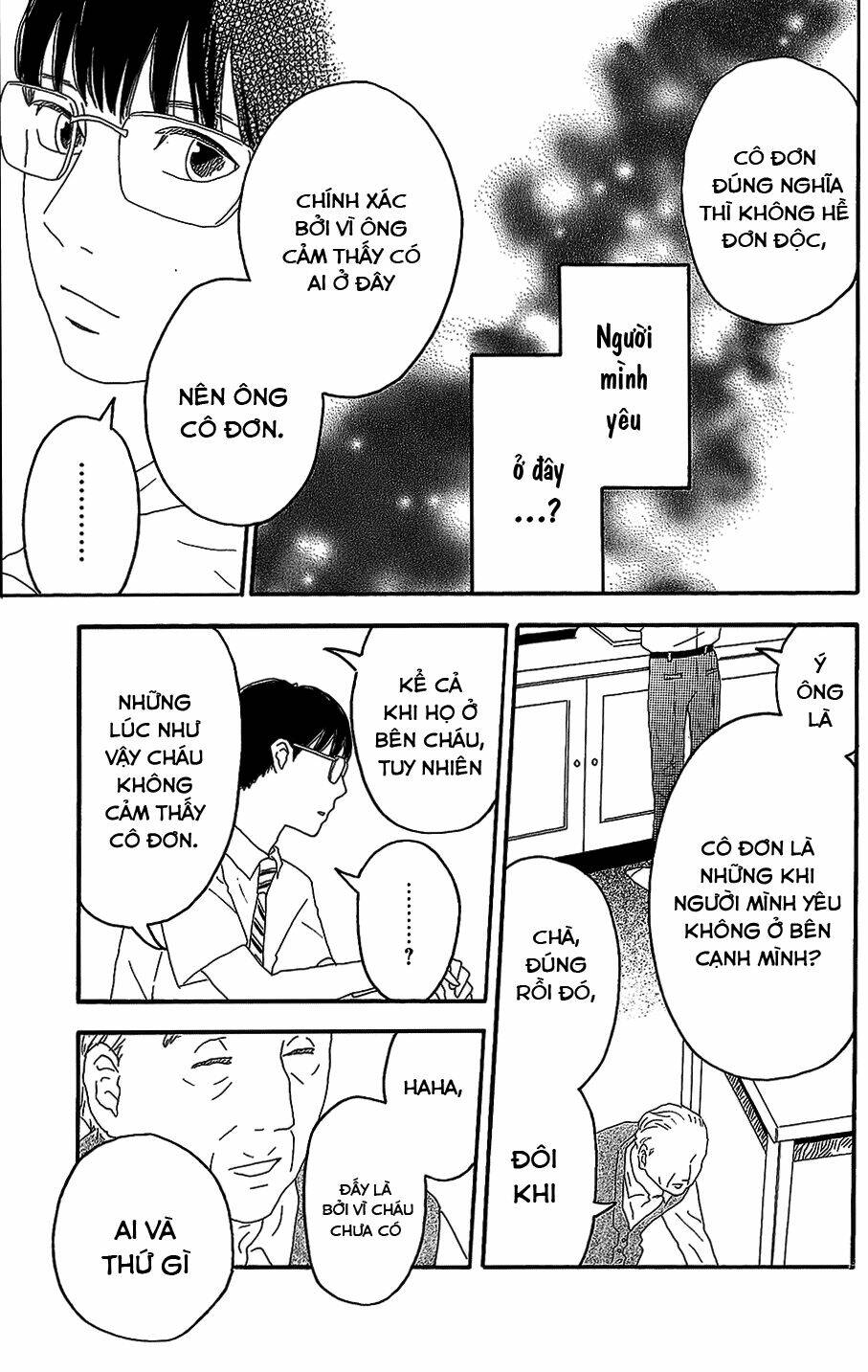 Machida-Kun No Sekai Chương 4 Ảnh 27