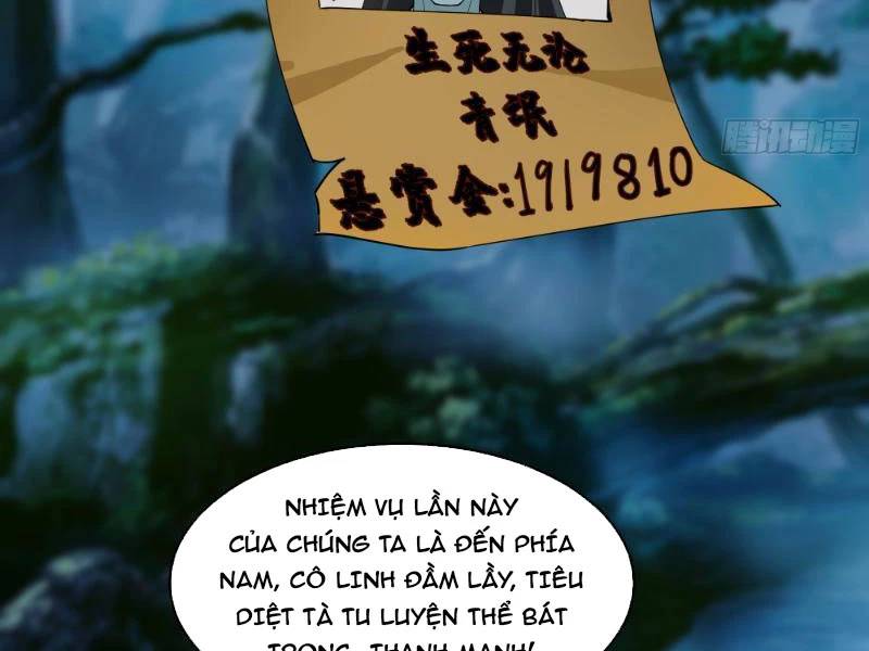 Vô Địch Thật Tịch Mịch Chương 23 Ảnh 33