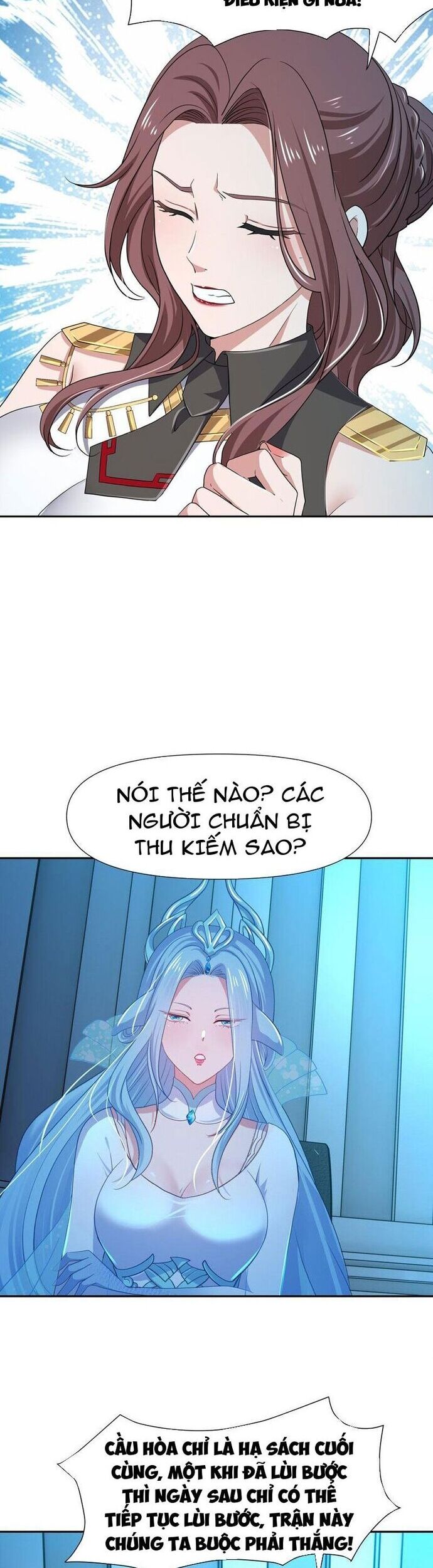 Sau Khi Kết Hợp Với Nữ Thần, Ta Bất Khả Chiến Bại! Chương 73 Ảnh 15