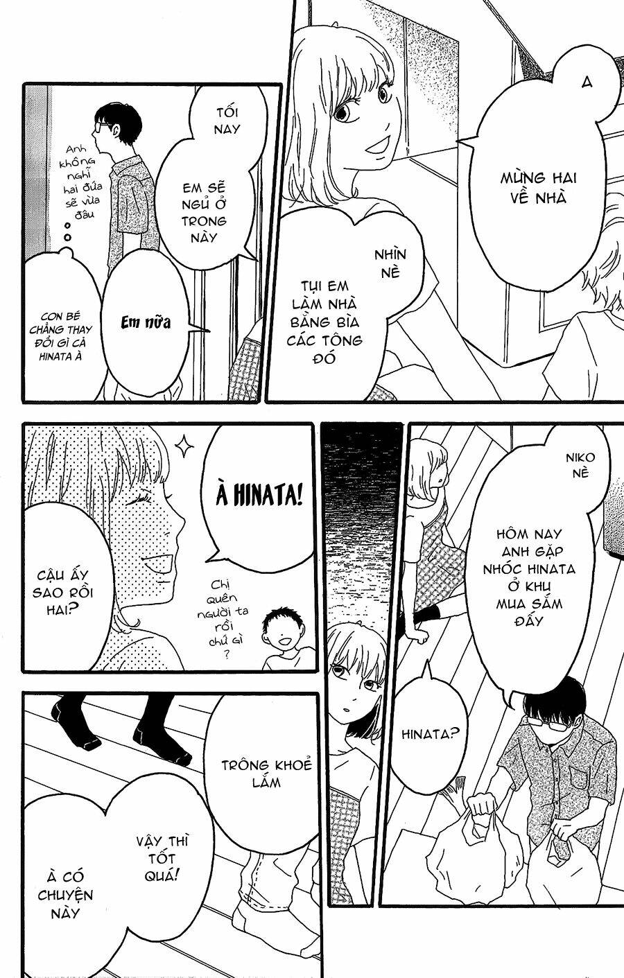 Machida-Kun No Sekai Chương 7 Ảnh 13