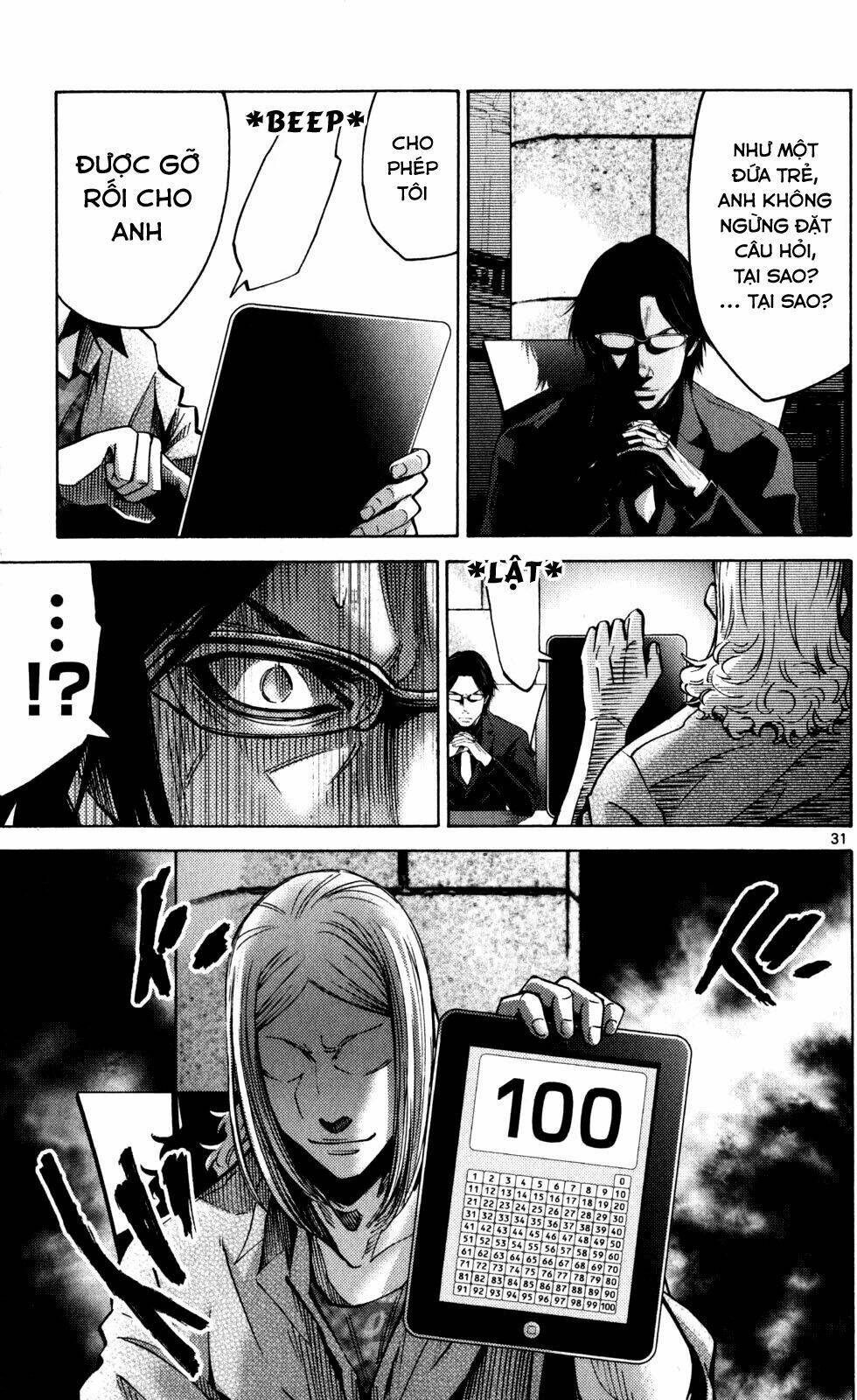 Imawa No Kuni No Alice Chương 51.4 Ảnh 36