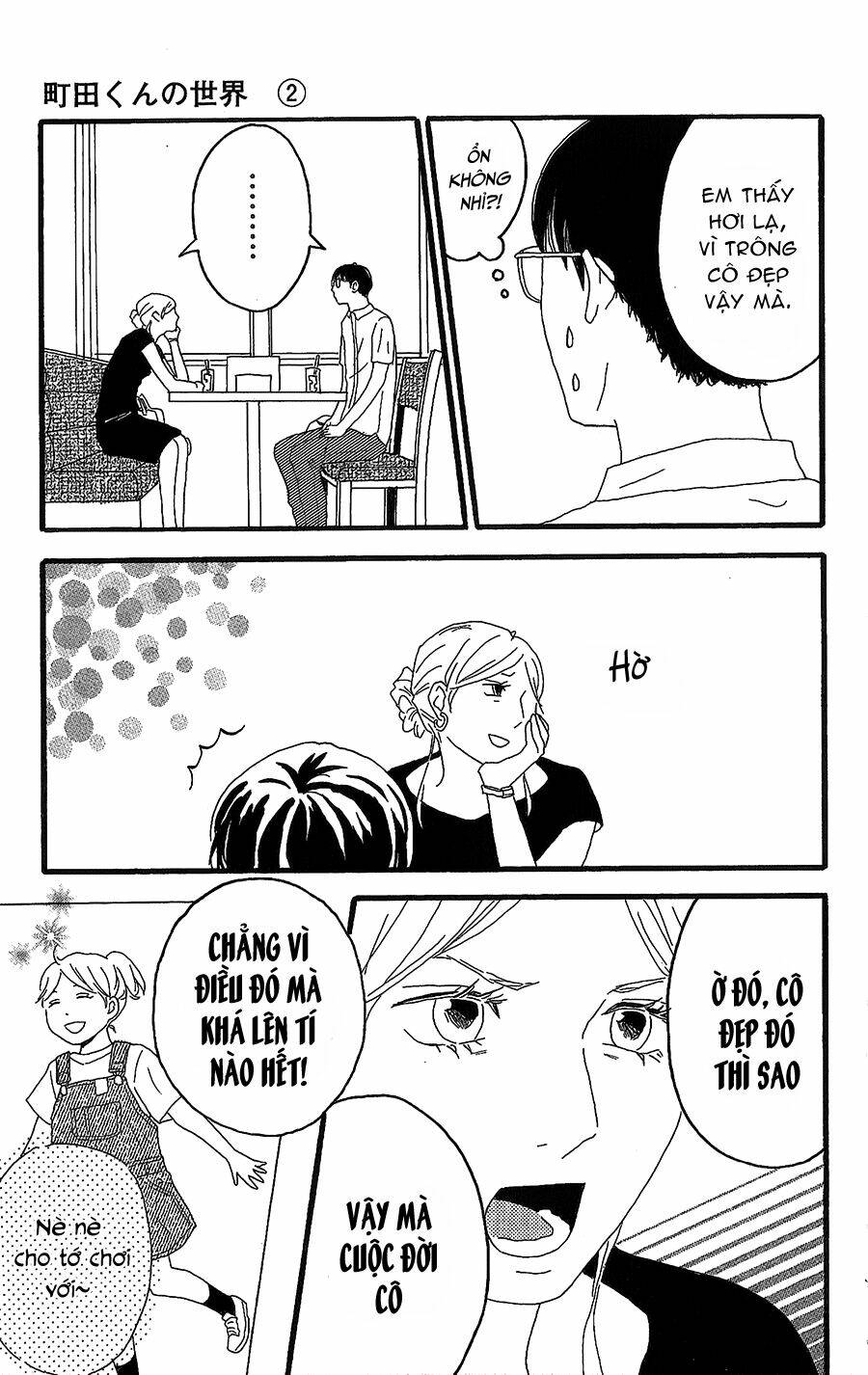 Machida-Kun No Sekai Chương 8 Ảnh 14