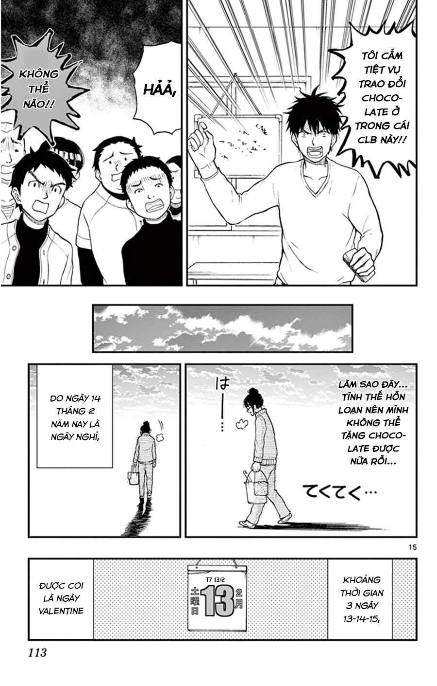 Yugami-Kun Ni Wa Tomodachi Ga Inai Manga Chương 45 Ảnh 17