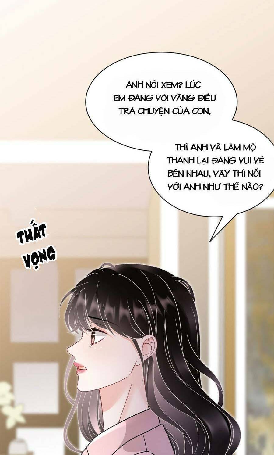 Đại Tiểu Thư Có Ý Đồ Gì Xấu Đâu Chương 173 Ảnh 7