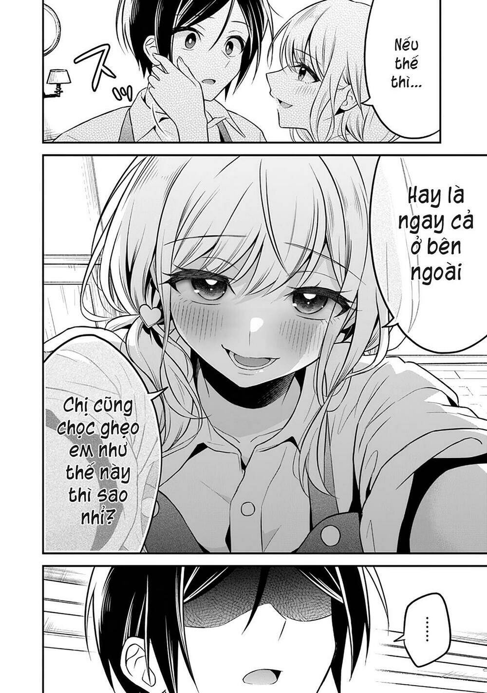Yuujin Ni 500 Yen Kashitara Shakkin No Kata Ni Imouto Wo Yokoshitekita No Dakeredo, Ore Wa Ittai Dou Chương 6 Ảnh 9