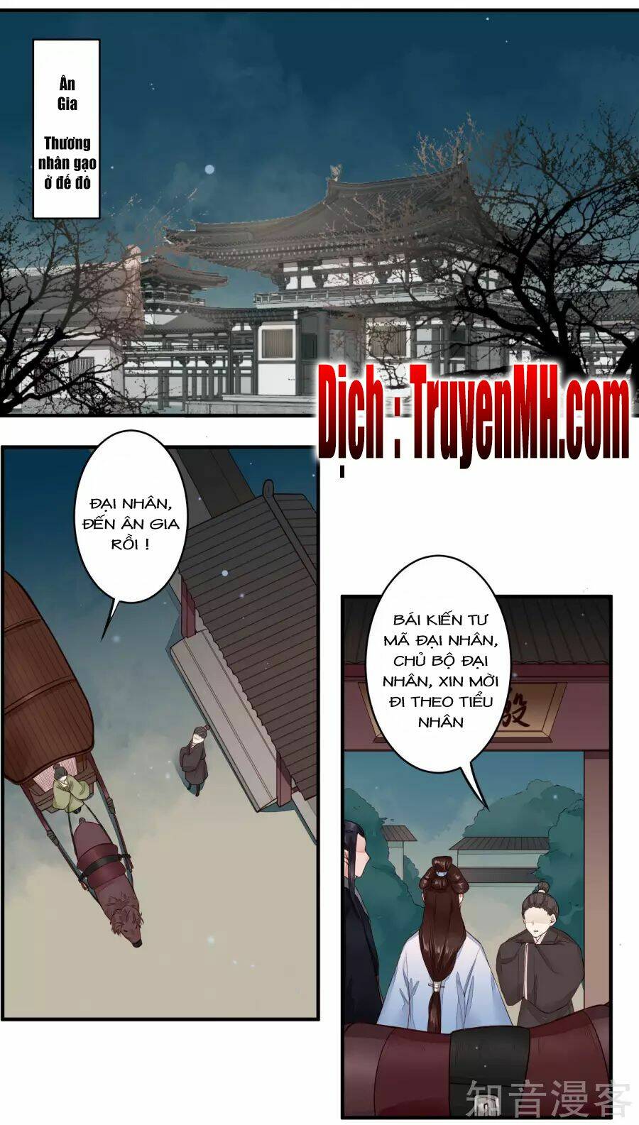 Phượng Hoàng Tê Lâm Chương 28 Ảnh 4