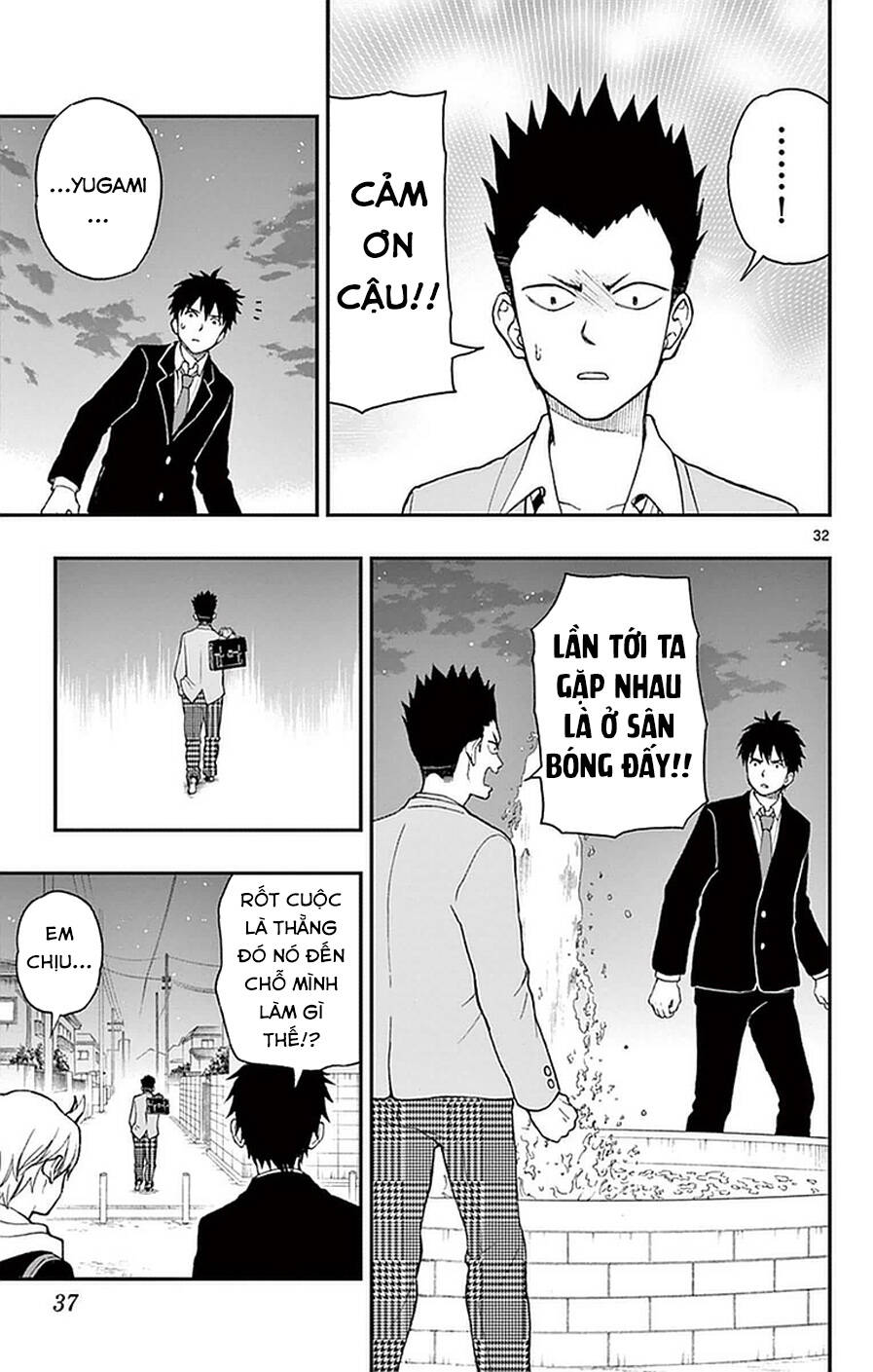 Yugami-Kun Ni Wa Tomodachi Ga Inai Manga Chương 52 Ảnh 39