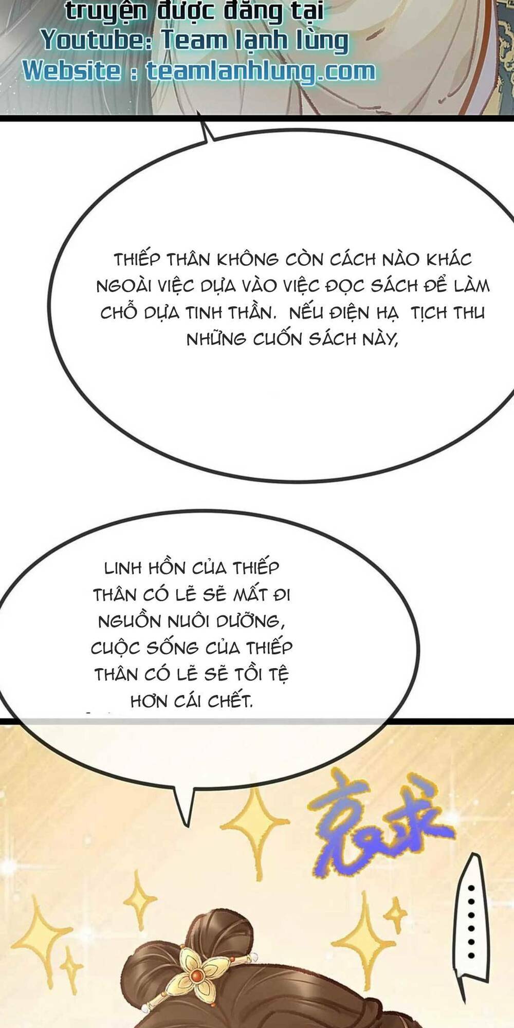 Quý Phi Lúc Nào Cũng Muốn Được Lười Biếng Chương 96 Ảnh 7