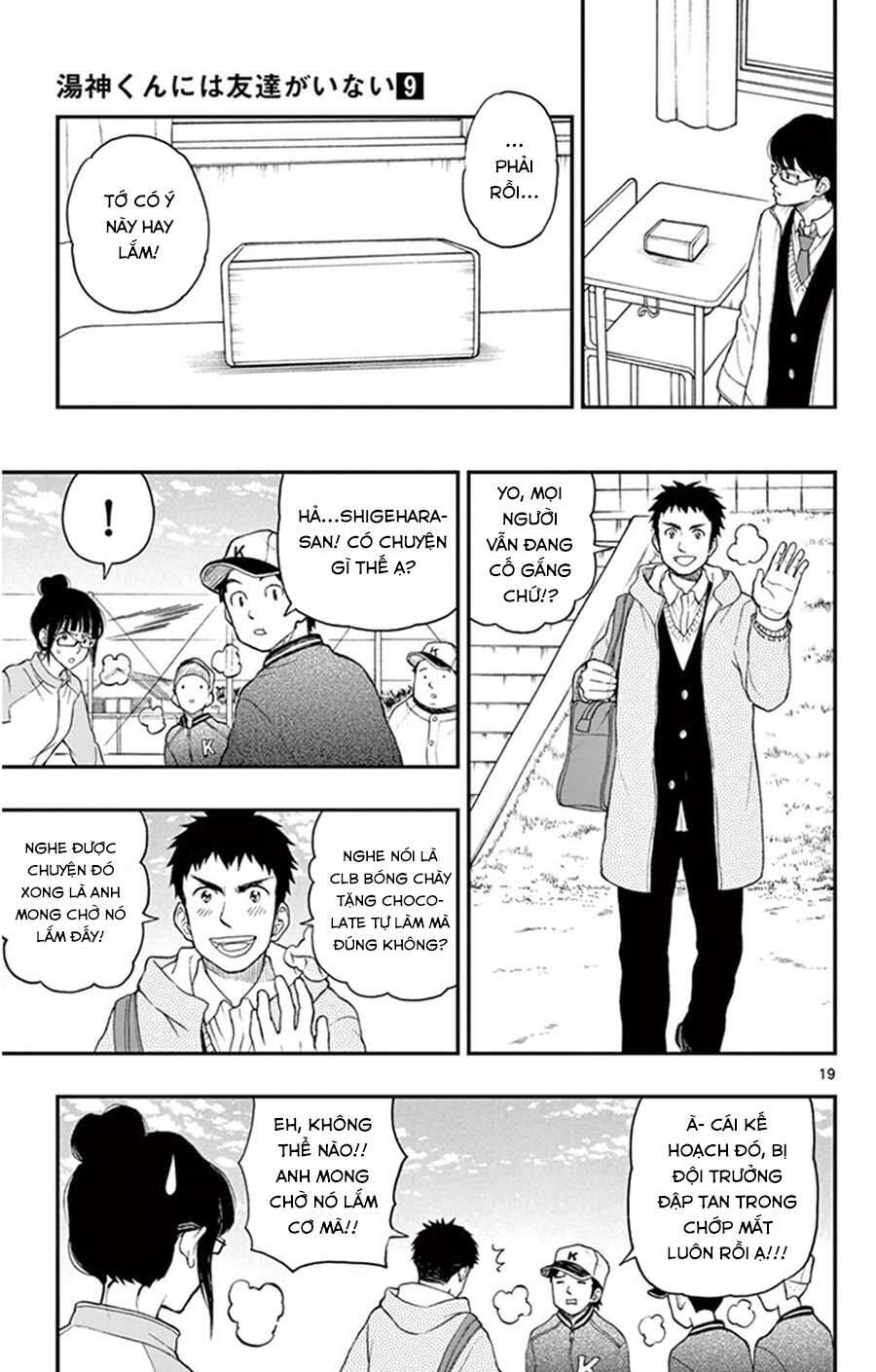 Yugami-Kun Ni Wa Tomodachi Ga Inai Manga Chương 45 Ảnh 21